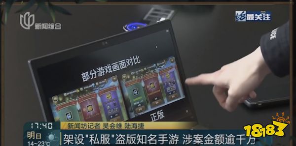 莉莉丝这款10年前的卡牌游戏,比90%的新游都能打