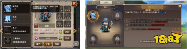 莉莉丝这款10年前的卡牌游戏，比90%的新游都能打