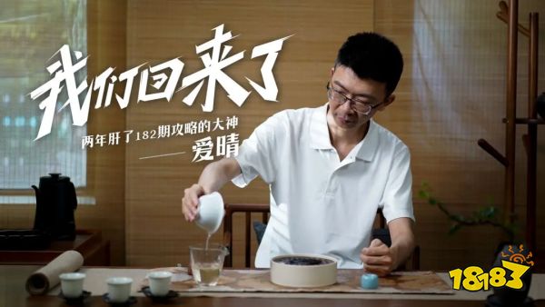莉莉丝这款10年前的卡牌游戏,比90%的新游都能打