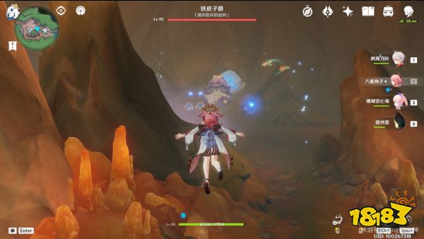 原神枫丹苍晶区水神瞳在哪里 4.0枫丹苍晶区水神瞳全收集路线大全