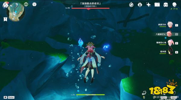 原神枫丹苍晶区水神瞳在哪里 4.0枫丹苍晶区水神瞳全收集路线大全