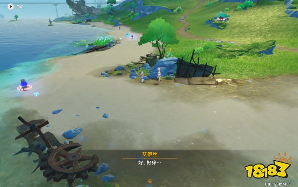 原神孤帆幽影任务怎么做 孤帆幽影任务攻略