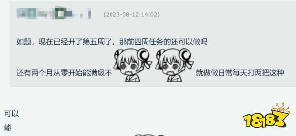 国产游戏也能拿到主机大满贯?
