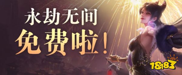 国产游戏也能拿到主机大满贯?