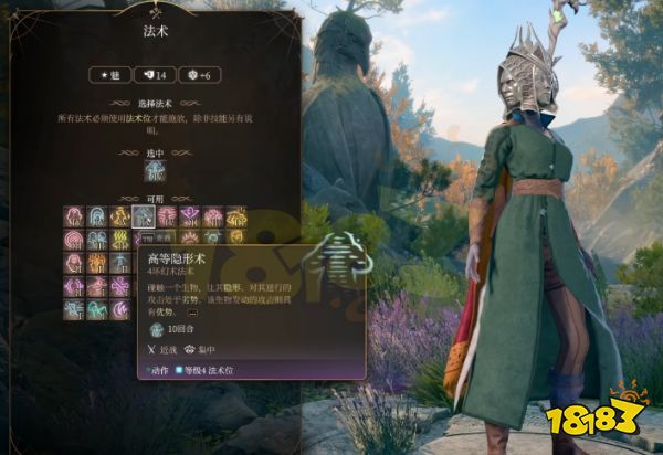 博德之门3吟游诗人怎么加点 博德之门3逸闻诗人BD推荐