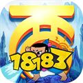 大话西游手游渠道服v1.1.386安卓版