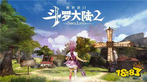 唐三最终是如何成神?来斗罗大陆2重游唐三经典历程!