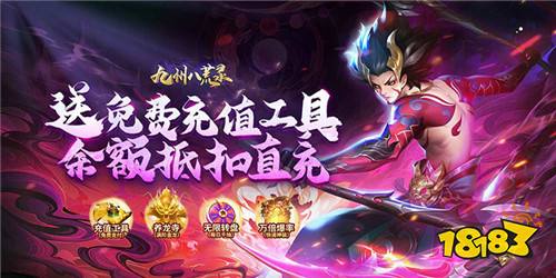 有哪些可以休闲挂机手游 超轻松的休闲挂机手游盘点