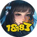 王者荣耀8月31日英雄改动了什么 8月31日英雄平衡性调整