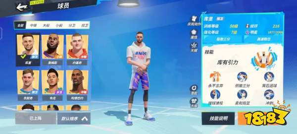 人人都说是冷门品类,网易却让它首周登上畅销榜TOP 6