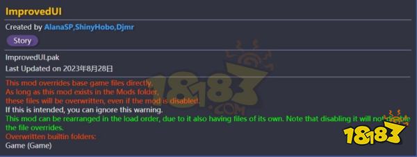 博德之门3怎么安装MOD MOD安装方法介绍
