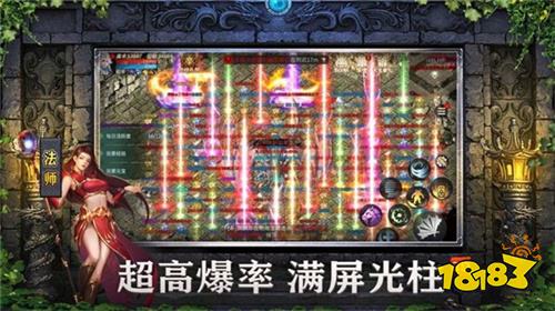 热血传奇PC版游戏合集 2023PC版热血传奇大全