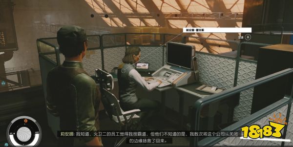 探索《星空》80小时,我仍对它一无所知