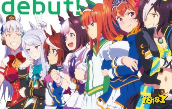 赛马娘国服萝卜怎么获取 闪耀优俊少女萝卜获得方法