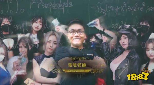 在Pornhub教微积分,月入50万刀