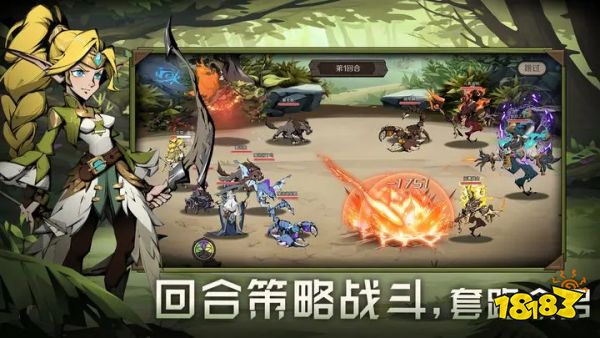 时间之钥正版