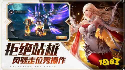 老传奇176安卓版v1.0.1