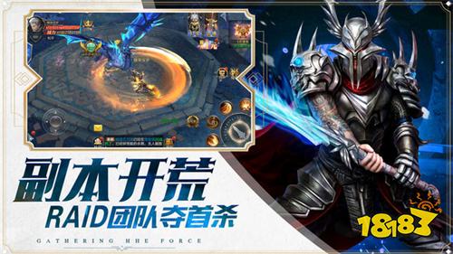老传奇176安卓版v1.0.1