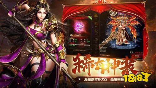 求一款耐玩的打金传奇手游 值得长期玩的打金传奇推荐