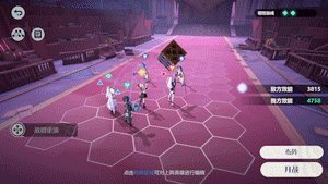 不卷题材、认真磕玩法,B站还藏了这么一张二次元底牌