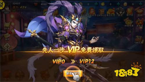 方天画戟面前坚持不了五秒钟的~也算真男人?来“崛起：终极王者”与吕布一同征战沙场！