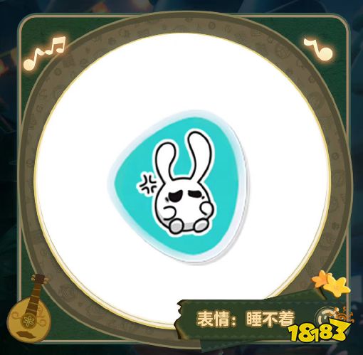 蛋仔派对幻影狐盲盒什么时候返场 幻影狐盲盒返场时间介绍