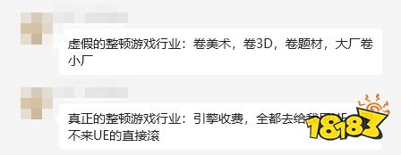 今天,这家公司宣布整顿游戏行业