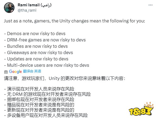 今天,这家公司宣布整顿游戏行业