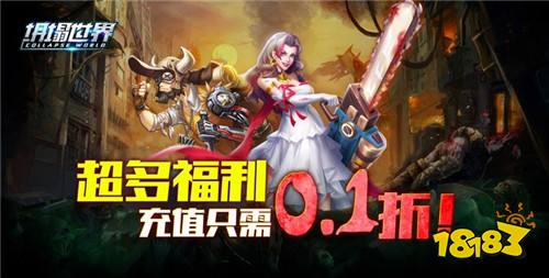 [9.18-9.24]一周新游预告：来看本周即将上线的那些好玩的游戏
