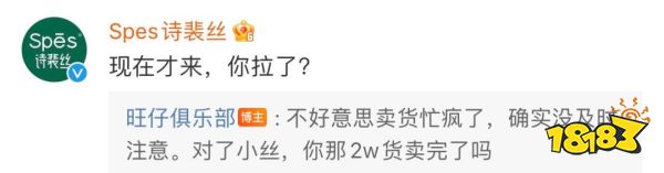 浇死发财树已经过时了,这才是现代商战!