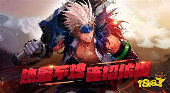 阿拉德之怒2023最新版v1.40.1.2
