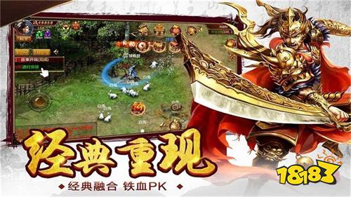 光柱版刀刀切割传奇好玩吗 光柱版刀刀切割传奇推荐