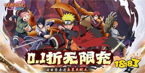 “9.21”限时游戏试玩任务火热进行中!