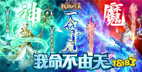 “9.21”限时游戏试玩任务火热进行中!