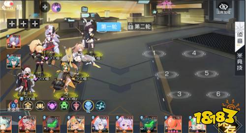 双生幻想现金点刷充BT版