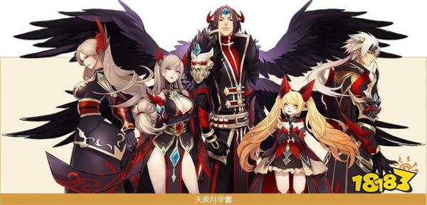 阿拉德之怒官方正式版v1.39.5.1安卓版