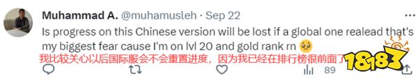 这款上线5天的国产手游混入了一大批“老外玩家”?