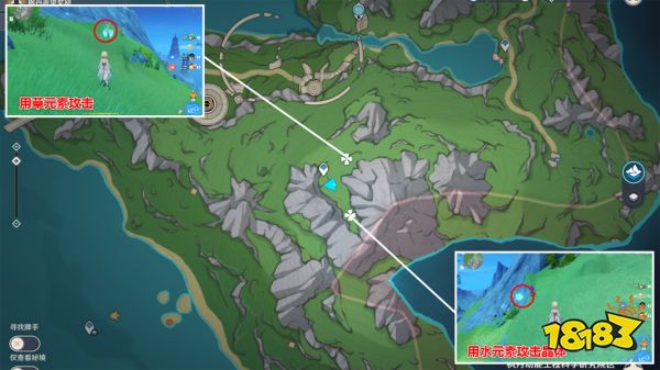 原神4.1水神瞳收集路线大全 4.1水神瞳收集位置汇总