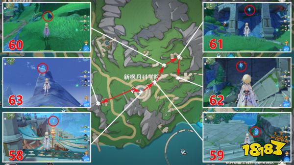 原神4.1水神瞳收集路线大全 4.1水神瞳收集位置汇总
