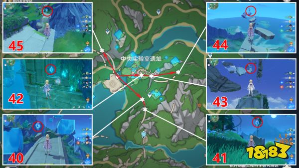 原神4.1水神瞳收集路线大全 4.1水神瞳收集位置汇总