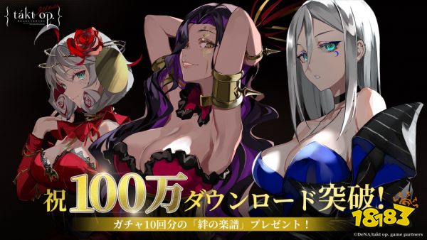 国家队阵容领衔、题材无竞品,这款二次元新作国服有戏吗?