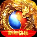 屠龙霸业打金传奇手游