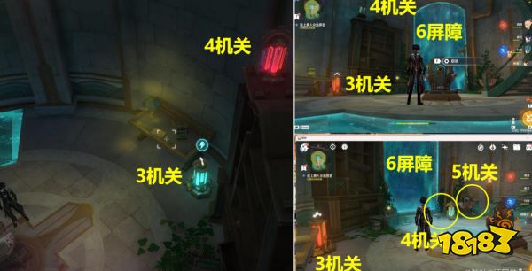 原神往事追迹任务攻略 往事追迹任务怎么完成