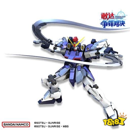 《敢达争锋对决》6.5全新版本10月上线 全新活动精彩纷呈