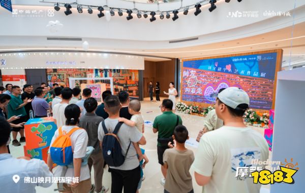 在亚运会上全胜夺冠的《和平精英》,演示了真正的“全民参与”