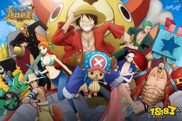 航海王燃烧意志免费新版