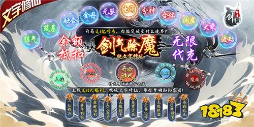 现在热门的武侠手游有什么 最新武侠手游推荐免费玩