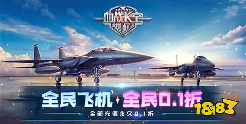 [10.9-10.15]一周新游预告：热血新游来袭，抢福利赢游戏大礼！