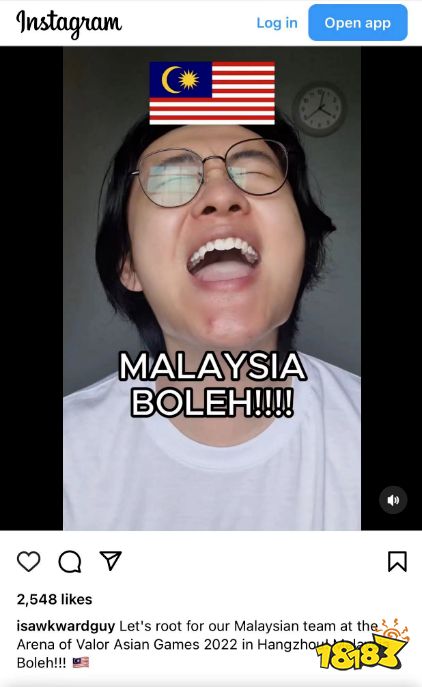 杭州亚运会落幕,但海外电竞圈的瓜你可能还没吃过....