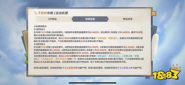 2023游戏行业价格战:真正的内卷刚刚开始